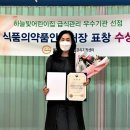 하늘빛어린이집 이미지