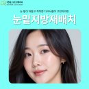 닥터스미성형외과의원 이미지