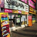 에스제이통신 이미지