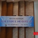 서원동-23 이미지