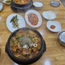 또바기양평해장국 이미지
