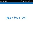 @스마프 이미지