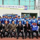 글로리즈 이미지