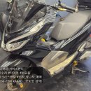 뉴트럭오일교환 | 명지대오토바이센터 혼다 더뉴PCX125 엔진오일 교환 후기