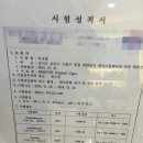 대한이씨엠(주) 이미지