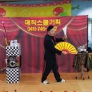 은비까비어린이집 이미지