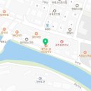물빛공원 정육점