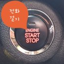 효자동 627-15 이미지