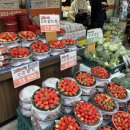 자연애마트 이미지