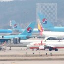 (주)국토환경연구원 이미지