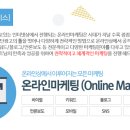 이노기획 - 강남구 논현로161길 15 | 이노기획