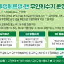 금천구청 이미지