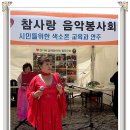 엔지오 이미지