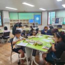 광적공립지역아동센터 이미지