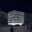 에이엔디 건축사사무소 이미지