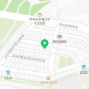 강변카 세차장 이미지