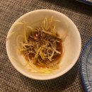 창작일식요리엔