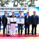 고창고인돌(서울) 이미지