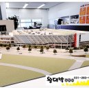 FM.MOTORS(FM.모터스) | 수원 자동차 매매단지 매매상사 분양 완판 임박!수원 SK V1 motors(모터스)상가 분양중!
