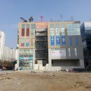 행복프라자 이미지