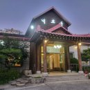 벽오동도곡점 이미지