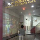 목동 키즈카페 플레이몬스터 남동탄점