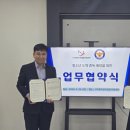 구미중독관리통합지원센터 이미지