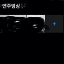 푸른이화음악학원 이미지