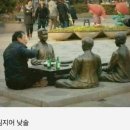 행복보쌈 이미지