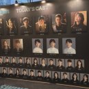 미스터사인아트 | 뮤지컬 스윙데이즈 로터리 당첨 후기｜1층 B구역 20열 시야, 충무아트센터 관람 리뷰(박은태 은일형)