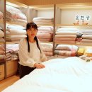 신세계침구