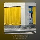 10월 3주, 아주 소소함