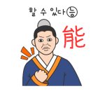 동명주유소 이미지