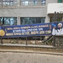 반포세화공인중개사사무소 | [반포 이슈] 최가온 금메달과 래미안 원펜타스: 세화 학군이 주목받는 진짜 이유