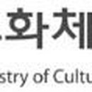 법무사박문석사무소 이미지