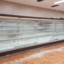 웰빙할인마트 이미지