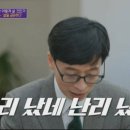 수정-121 이미지