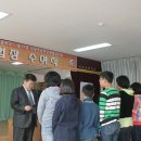 낙성초교 이미지