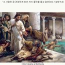 신희준 이미지