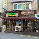 후르레스토랑 네이버블로그
