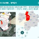 남양아파트 이미지