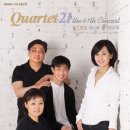 예음문화재단 이미지