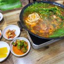 동해닭갈비 천곡점 이미지