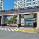 양정4길 이미지