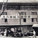 삼성상회 Daum카페