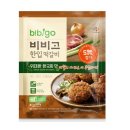 CJ제일제당센터 이미지