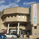 고양시문예회관 이미지