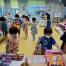 삼보초등학교(병설유치원) 이미지