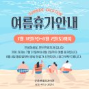 문산연세치과의원 이미지