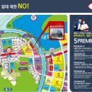 청춘1번가 이미지